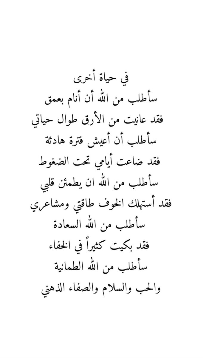 for_mothers_'s tweet photo. https://t.co/fRXRA6ZpxH