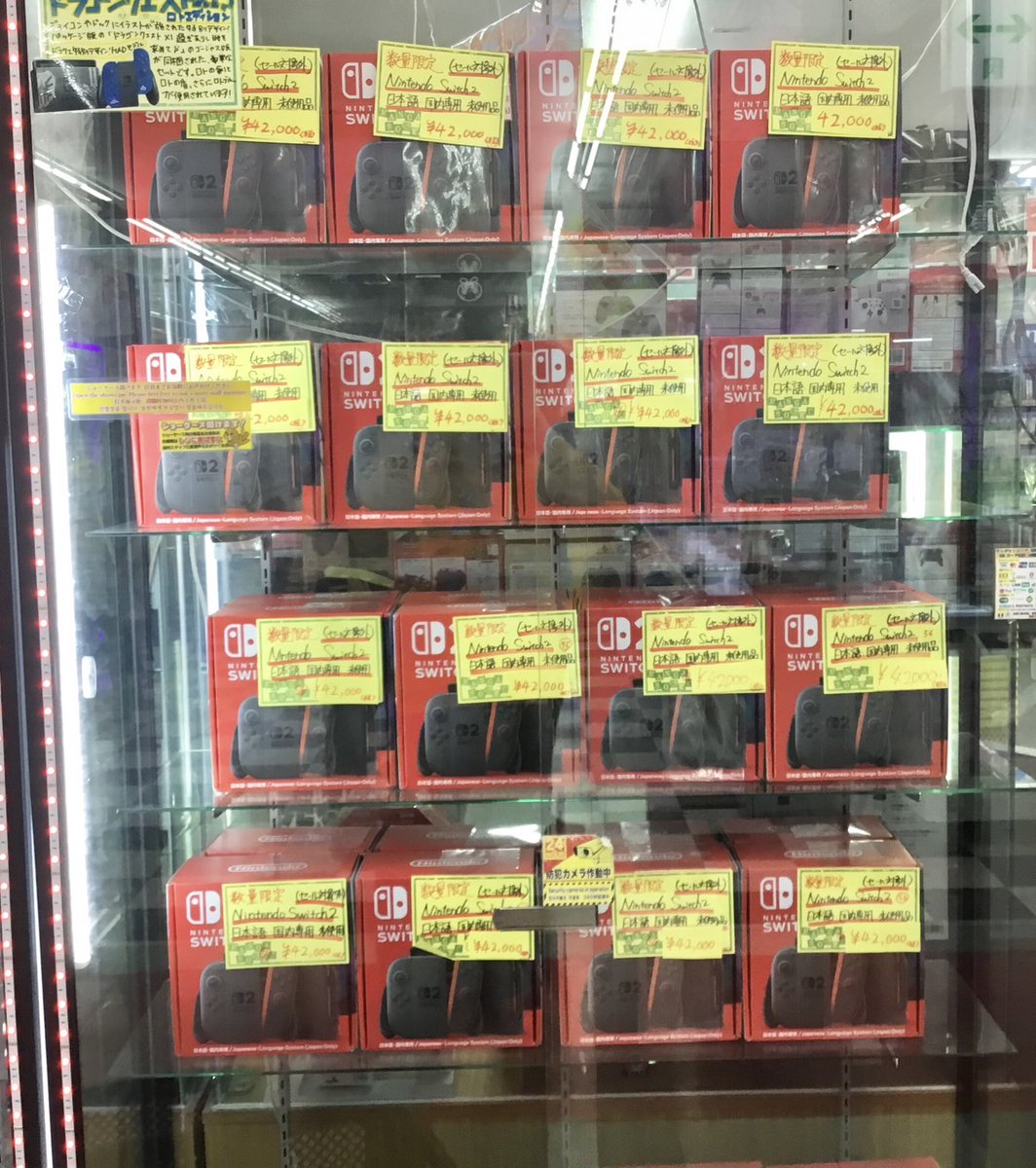ゲーム担当🎮マンガ倉庫山口店公式(山口市ゲームショップ🎮ゲーム好きさんと繋がりたい♣️ tweet media