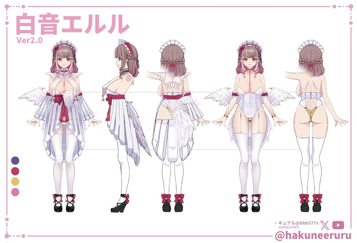 白音エルル✝️🎀Vtuber tweet media
