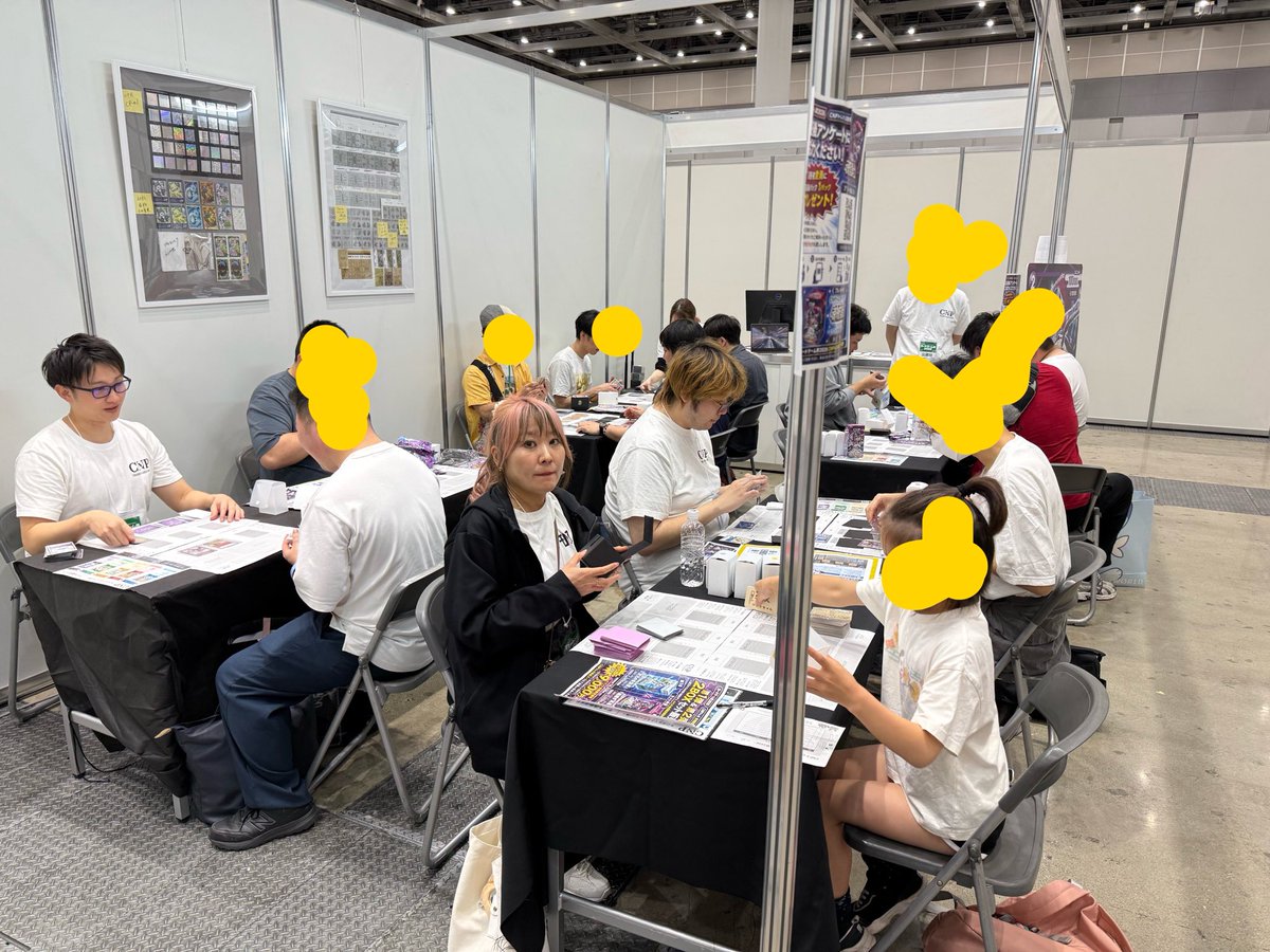 Monolithos_CNP's tweet photo. #カードゲーム祭2026

本日いよいよ最終日‼️

午後も会場はかなり盛り上がってきています🔥
そして、サプライ品もほぼ完売となりました✅

残り時間も少なくなってきましたが、
まだまだ皆さまのご来場をお待ちしております🙌✨

最後まで一緒に楽しみましょう！！ https://t.co/8byISZk0Se