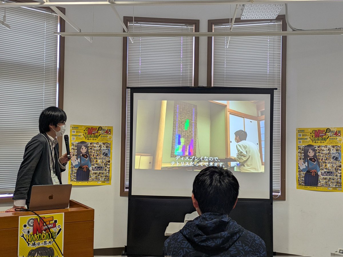 みゆ吉 tweet media