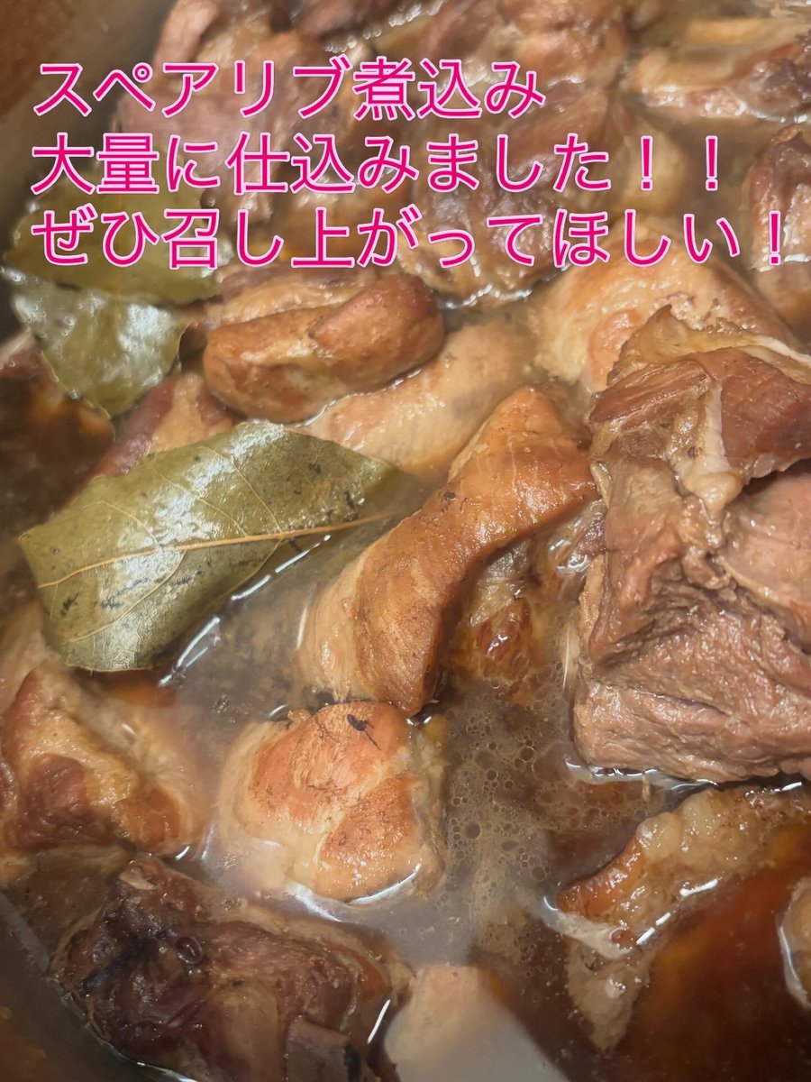 びぃる食堂ぬとり（ぬと飯695）🐽＆あかはな図書館@自家製ビールと滋養メシと本 tweet media