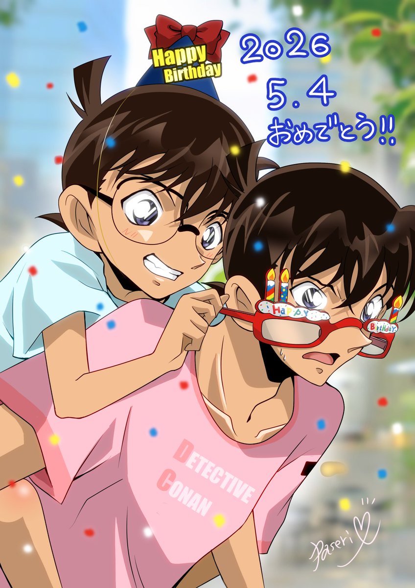 l7dgtXTsNLmFWlB's tweet photo. #工藤新一誕生祭2026
#江戸川コナン誕生祭2026
キザで自分勝手で正義感が強くて、最高にカッコいい！大好きです!! https://t.co/pQHwwePGOv