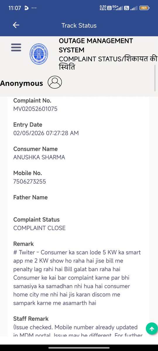 ashok066877's tweet photo. @MVVNLHQ @UPPCLLKO @MVVNLUNNAO Fir se vahi kaam kiya,maha caam chor electric Department,same on .
Bina problem sove complaint close..
Maha besaram,kaam chor..😡 https://t.co/Pi9sRTVuns