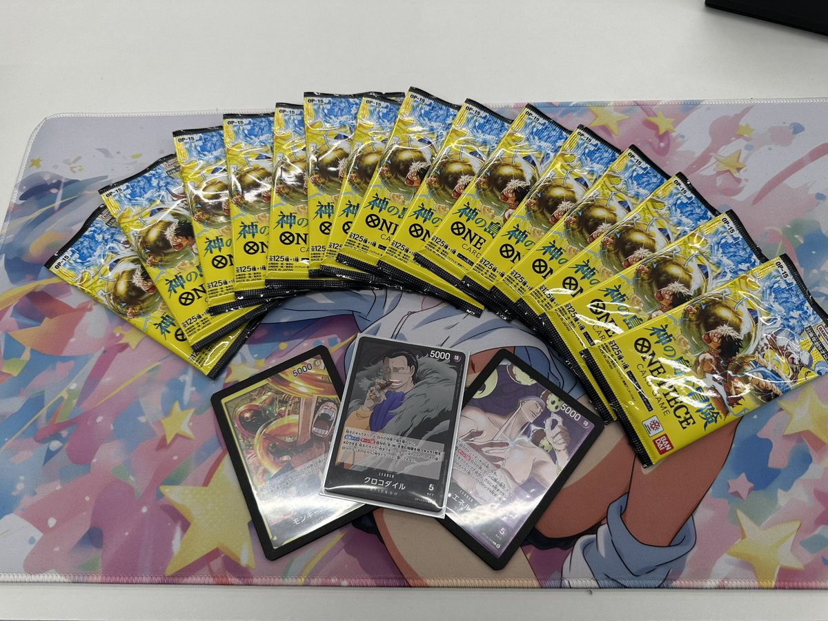 クロマーリモ tweet media