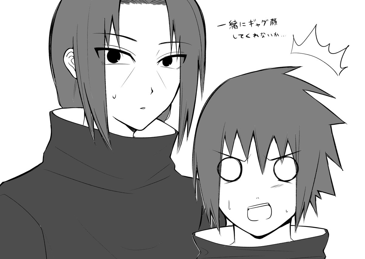 いくよ tweet media