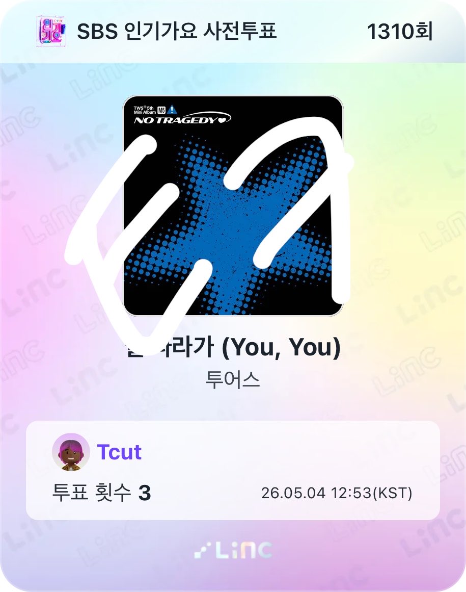 투컷 tweet media