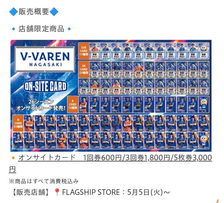 いわむー tweet media