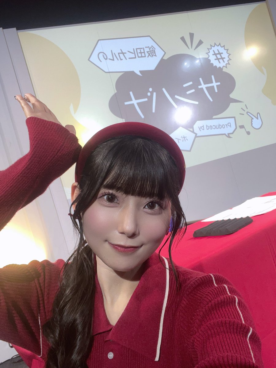 飯田ヒカル tweet media