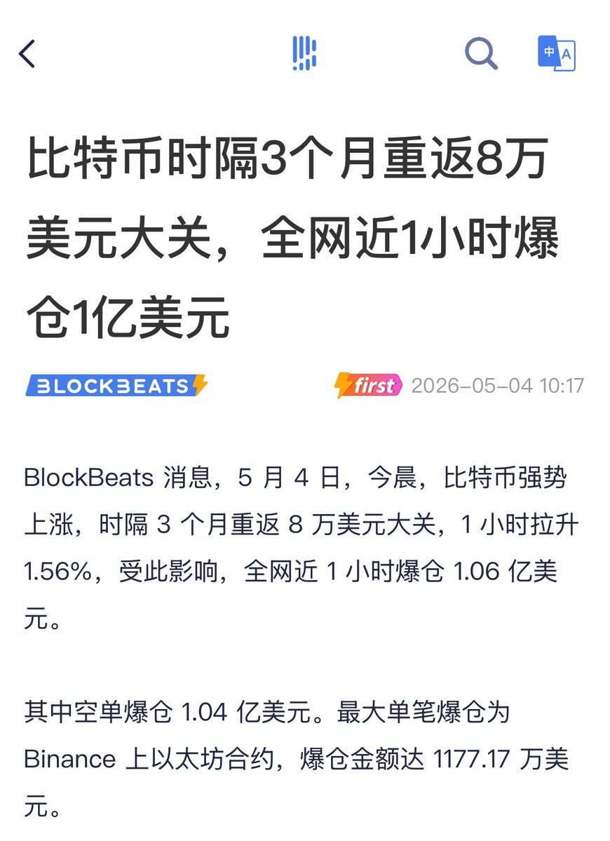 排长 tweet media