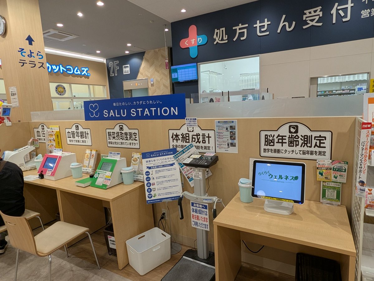 ヒロキ tweet media
