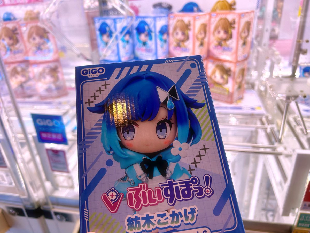 るふ🦋🎆 tweet media