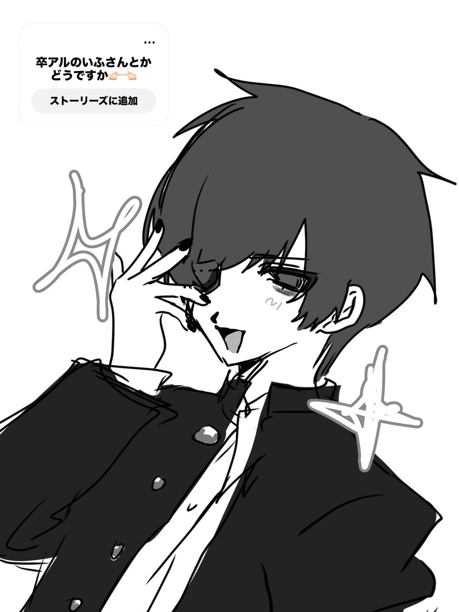 れい tweet media