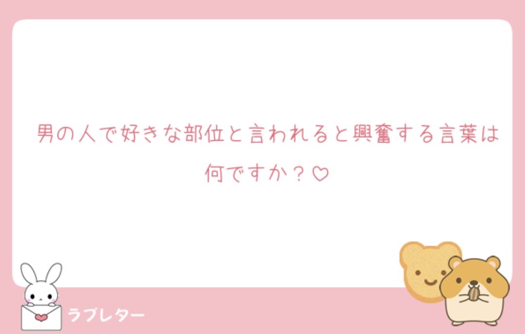 𑗇 ！ tweet media
