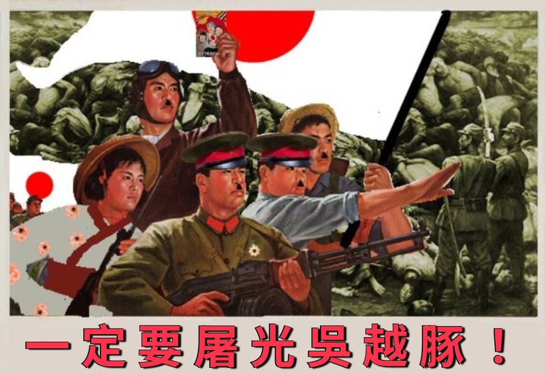 鬼滅ｼﾅ刃⚔️宗奇B夢 tweet media