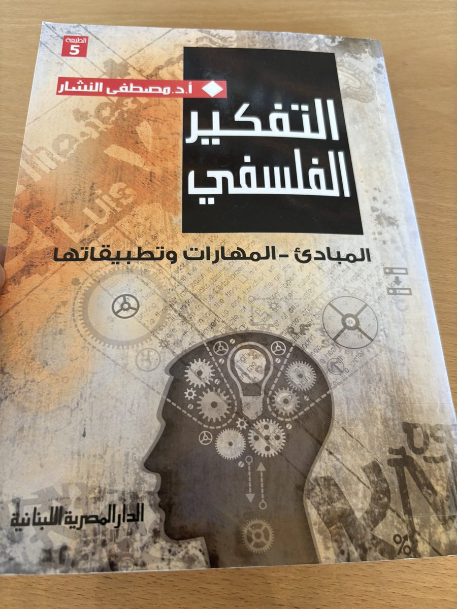 khalid alketbi tweet media