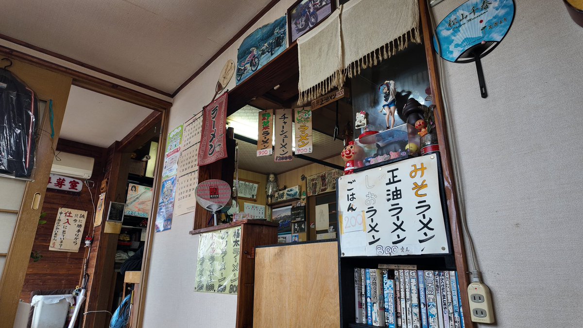 おもち tweet media