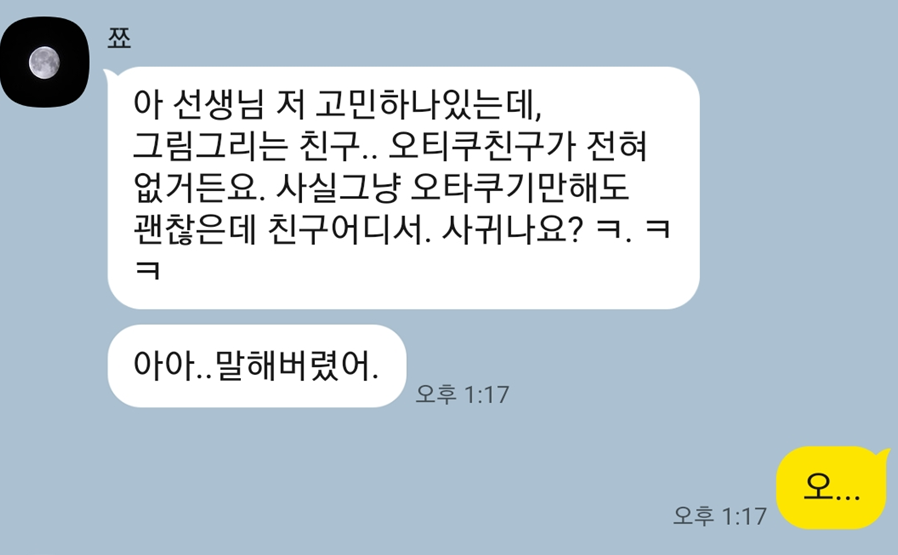 돌파 tweet media