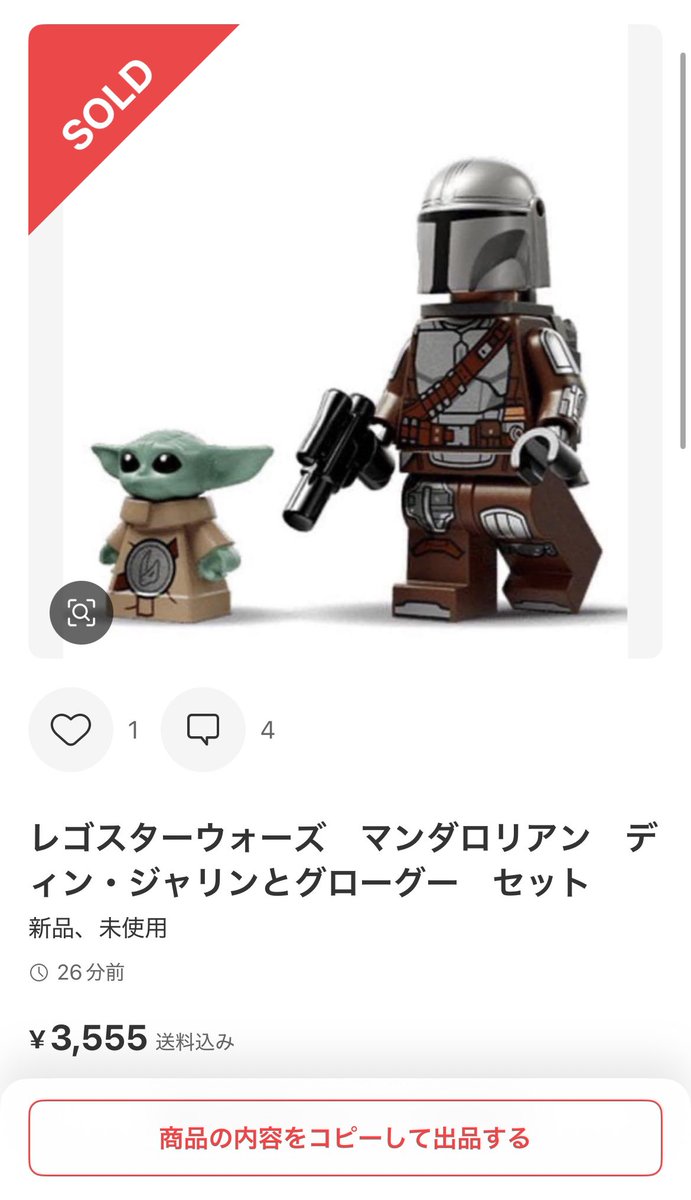 オーワイ tweet media