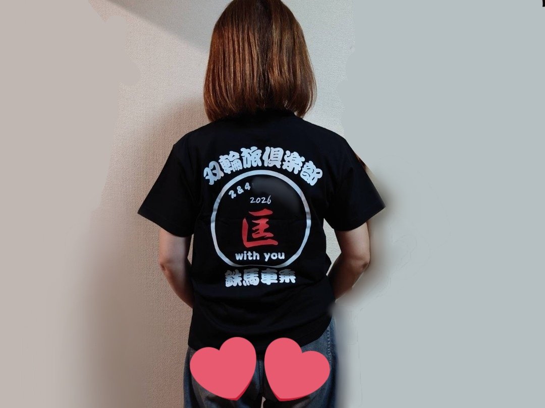 シロぶさ@ tweet media