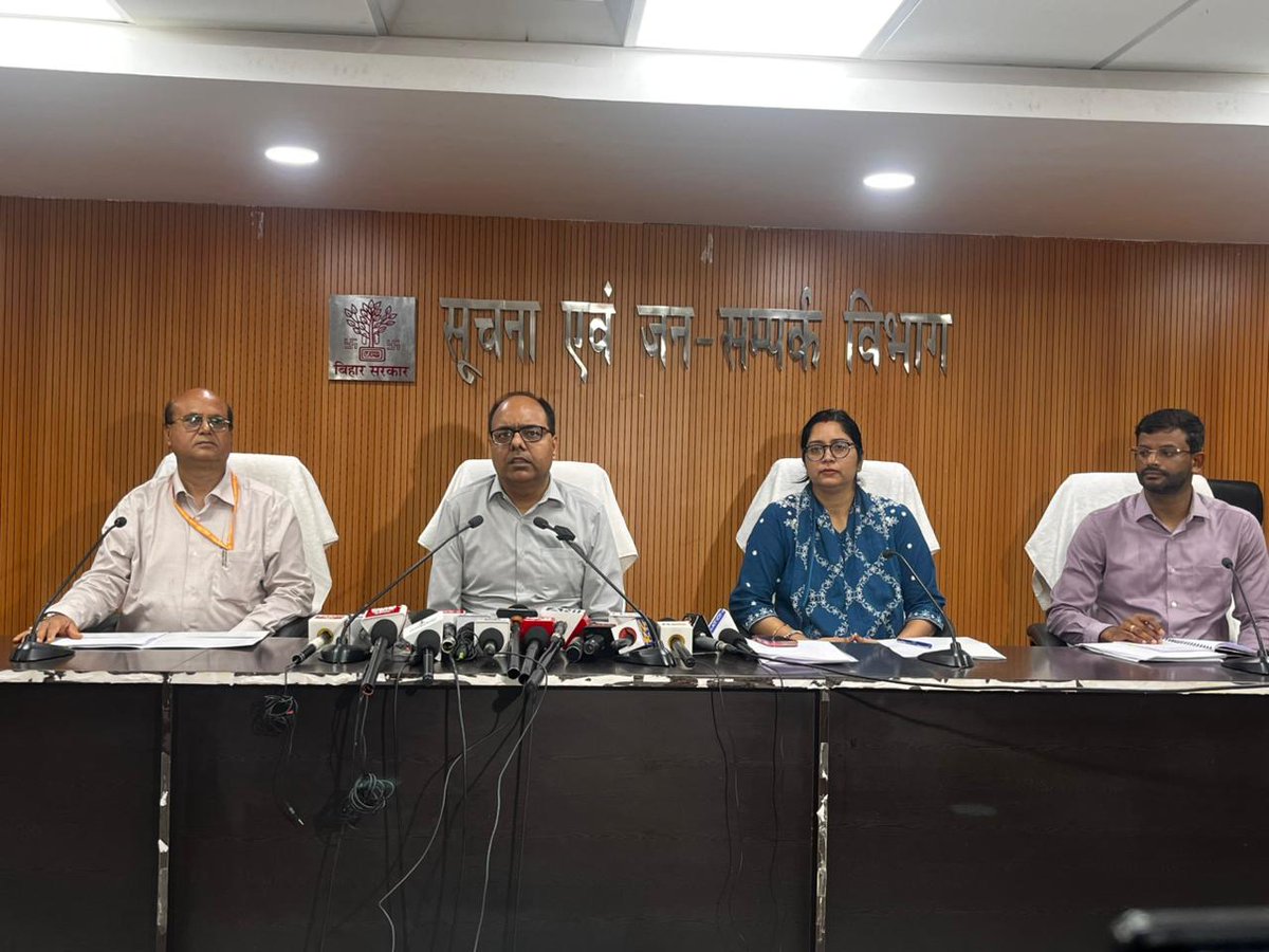 IPRD Bihar tweet media