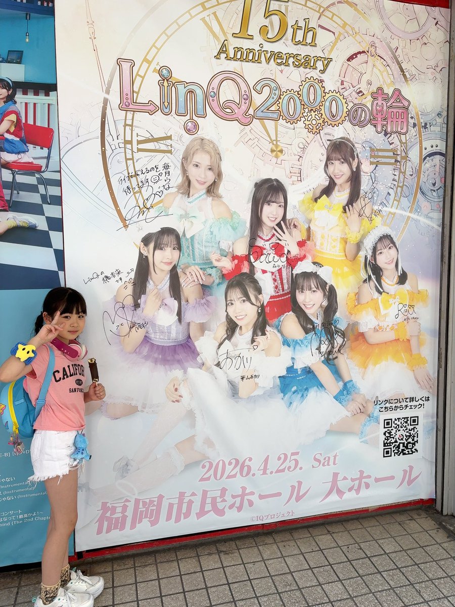のんぴ tweet media