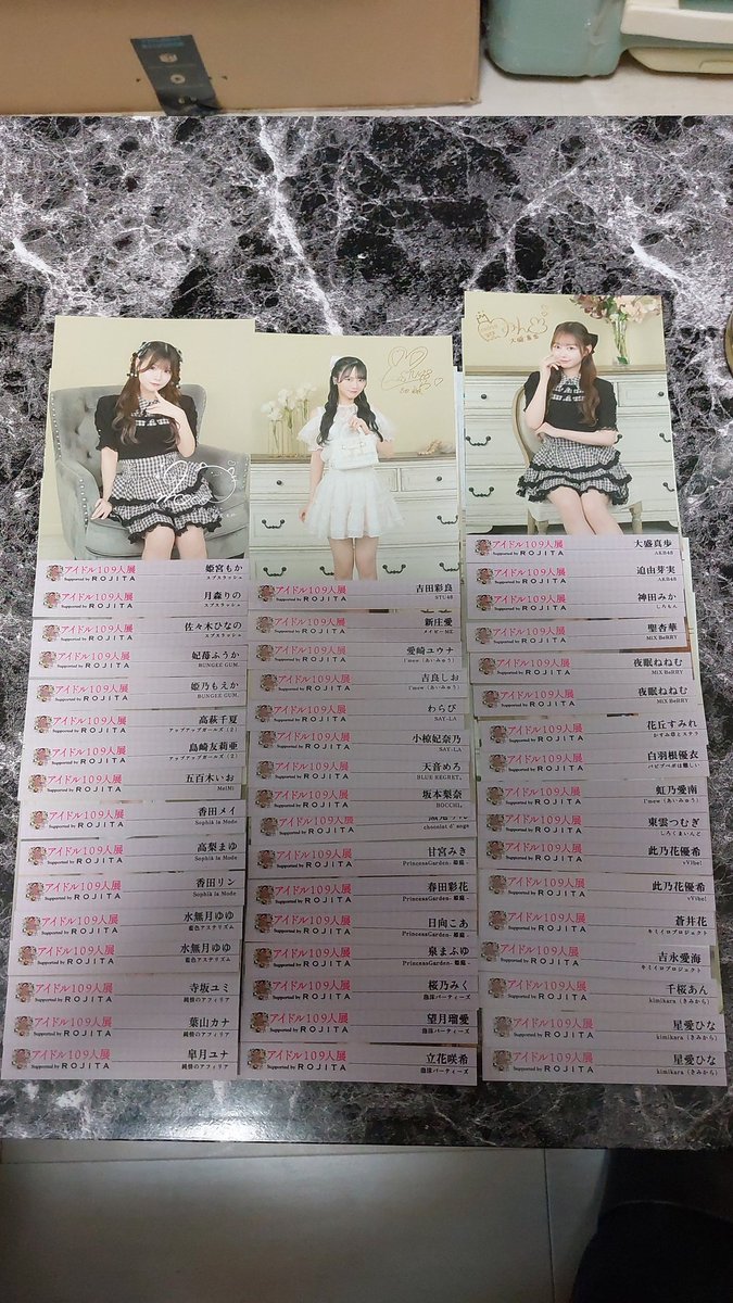 隼ちゃん👧🏻🎸💞 tweet media