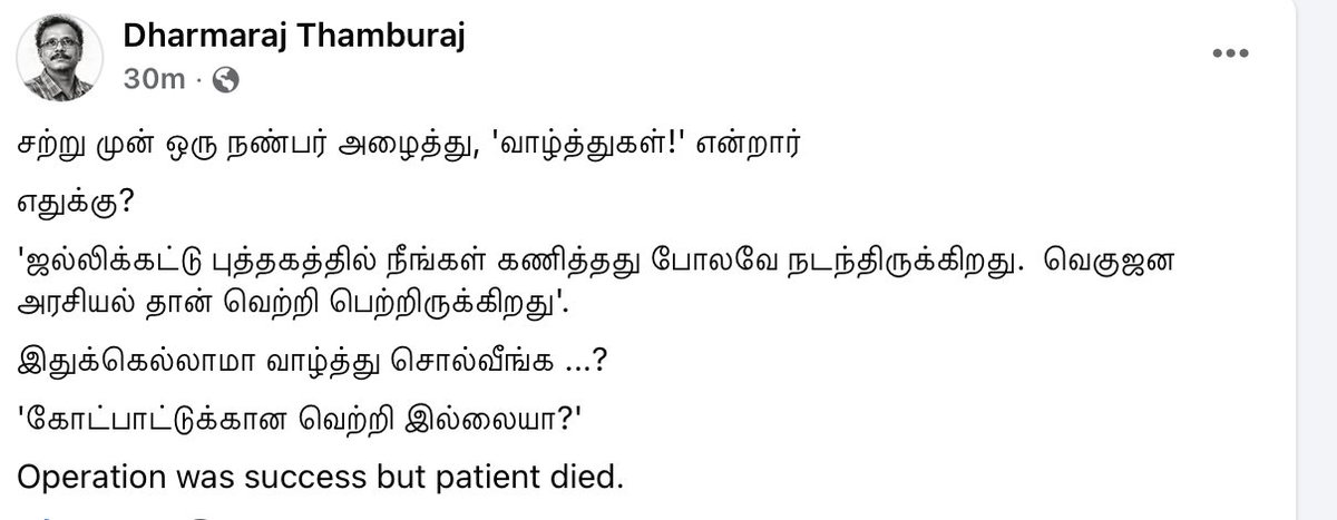 BChidam tweet media