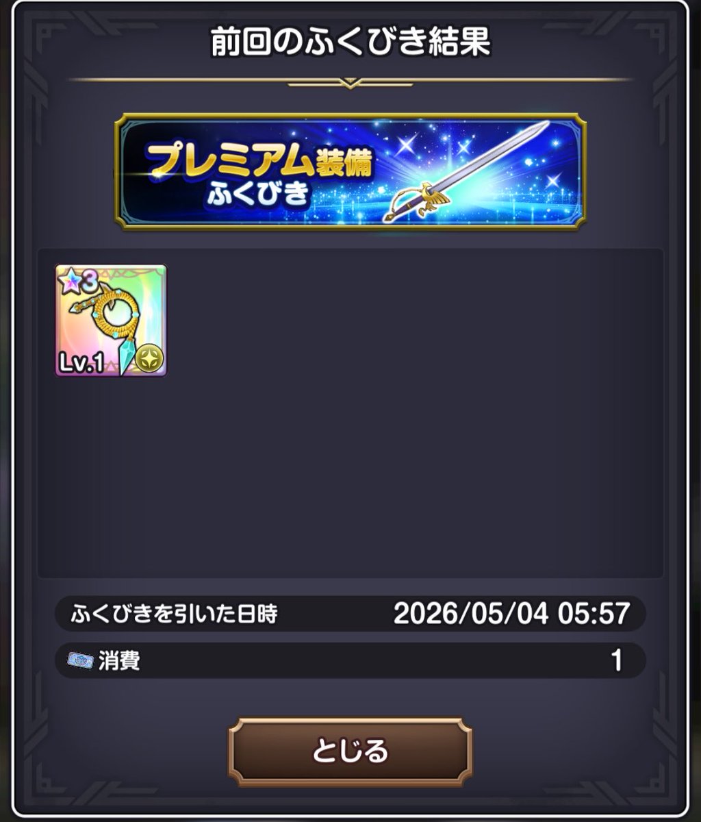 ざゆん tweet media