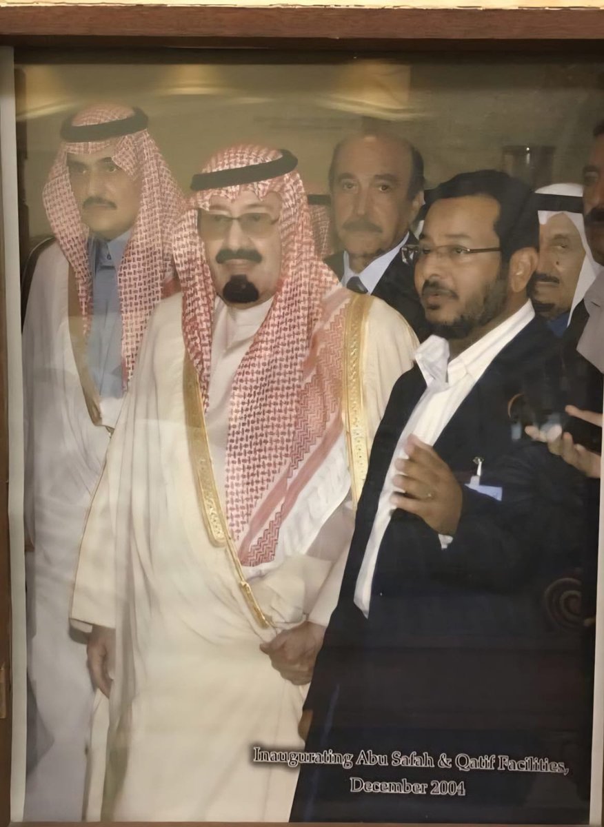 باسم بن يحيى آل جلي tweet media