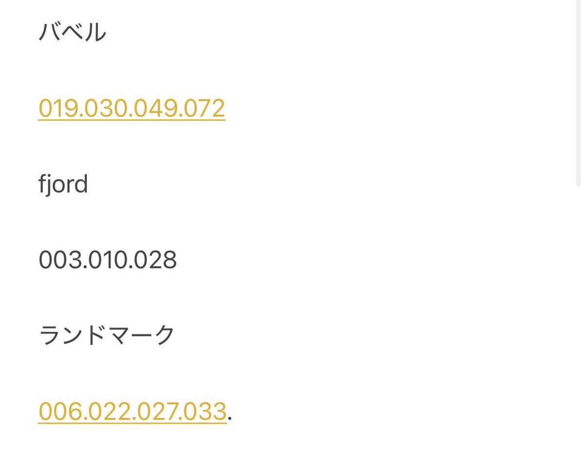☆ tweet media