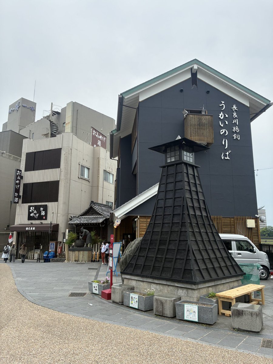 aun_web's tweet photo. 昨日は家族で長良川の遊覧船に乗ってきました！鵜飼船に乗り、案内人の方のお話を聞きながら景色をゆっくり眺めることができました◎その後は川原町の緑水庵で鮎菓子付き抹茶ソフトで一服🍵鵜飼は5/11（土）から始まりますよ！（まこ） https://t.co/AZoYv0svez