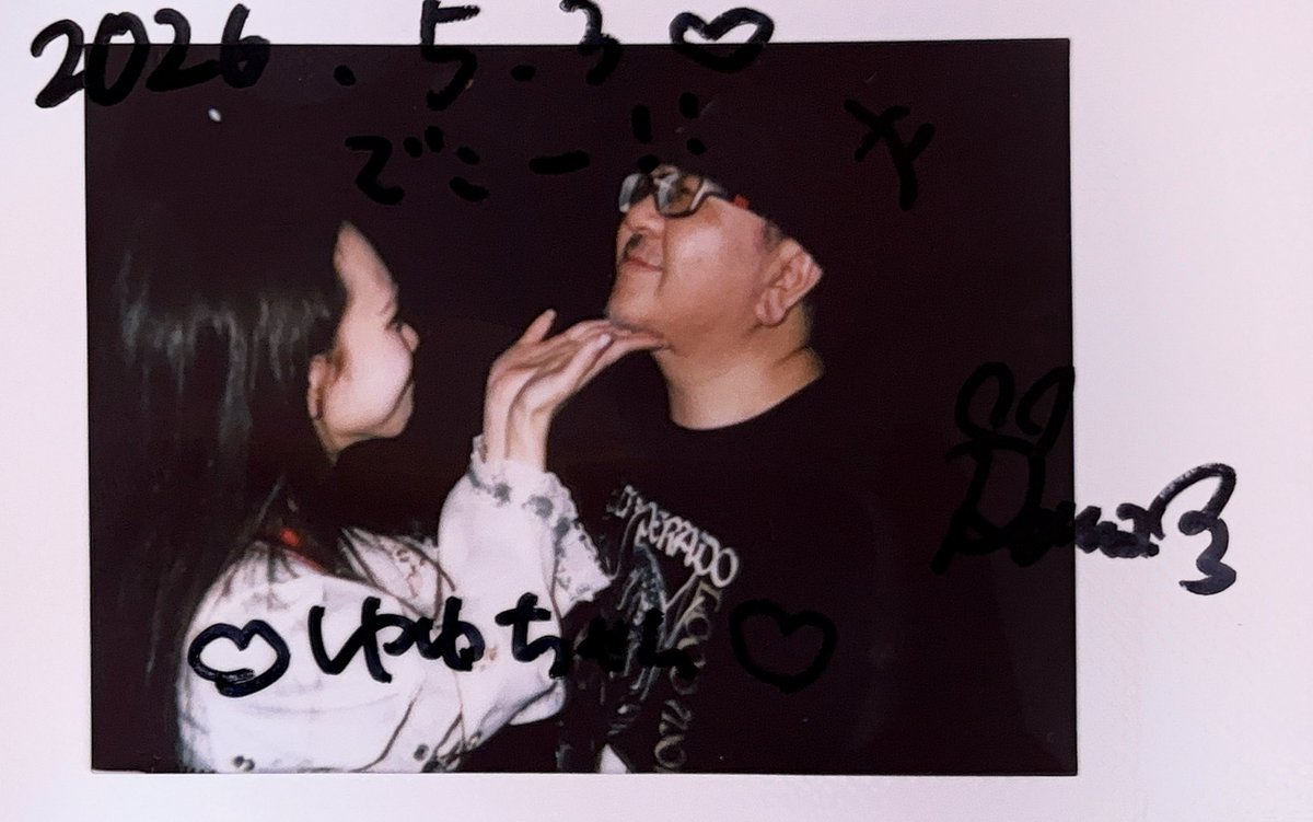 26/05/03
Memento Circuit supported
by 脱却

キュニコ
宝桜那さん

初めましての
桜那(らなと読むらしい)さん
デコフェチ界隈には
ブッ刺さりですわw

ライブも
めちゃ可愛いかった
また
対戦
よろしくお願いします
