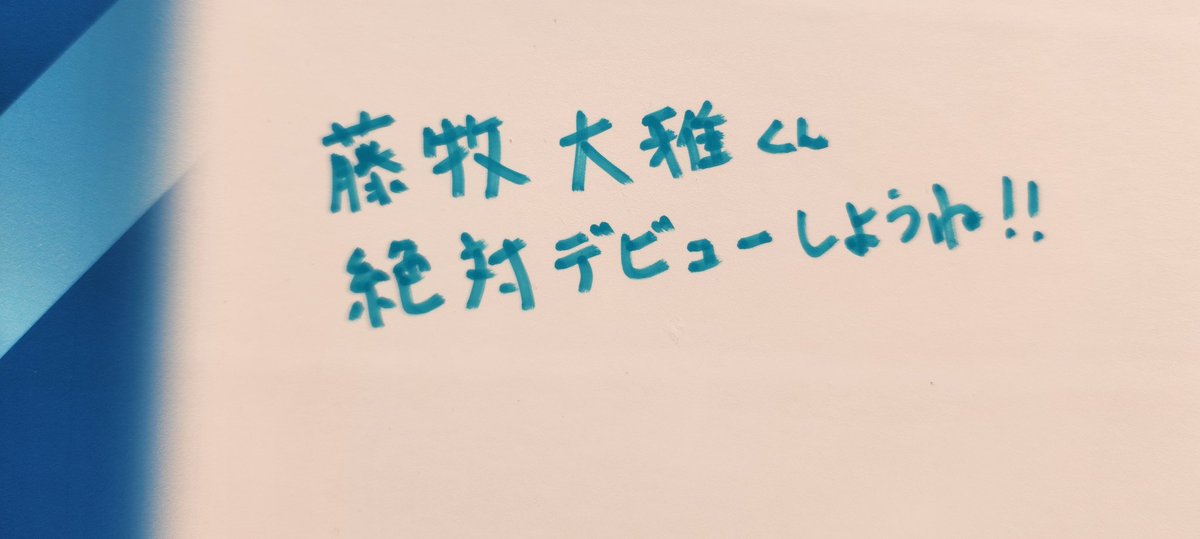 つなしなつ tweet media