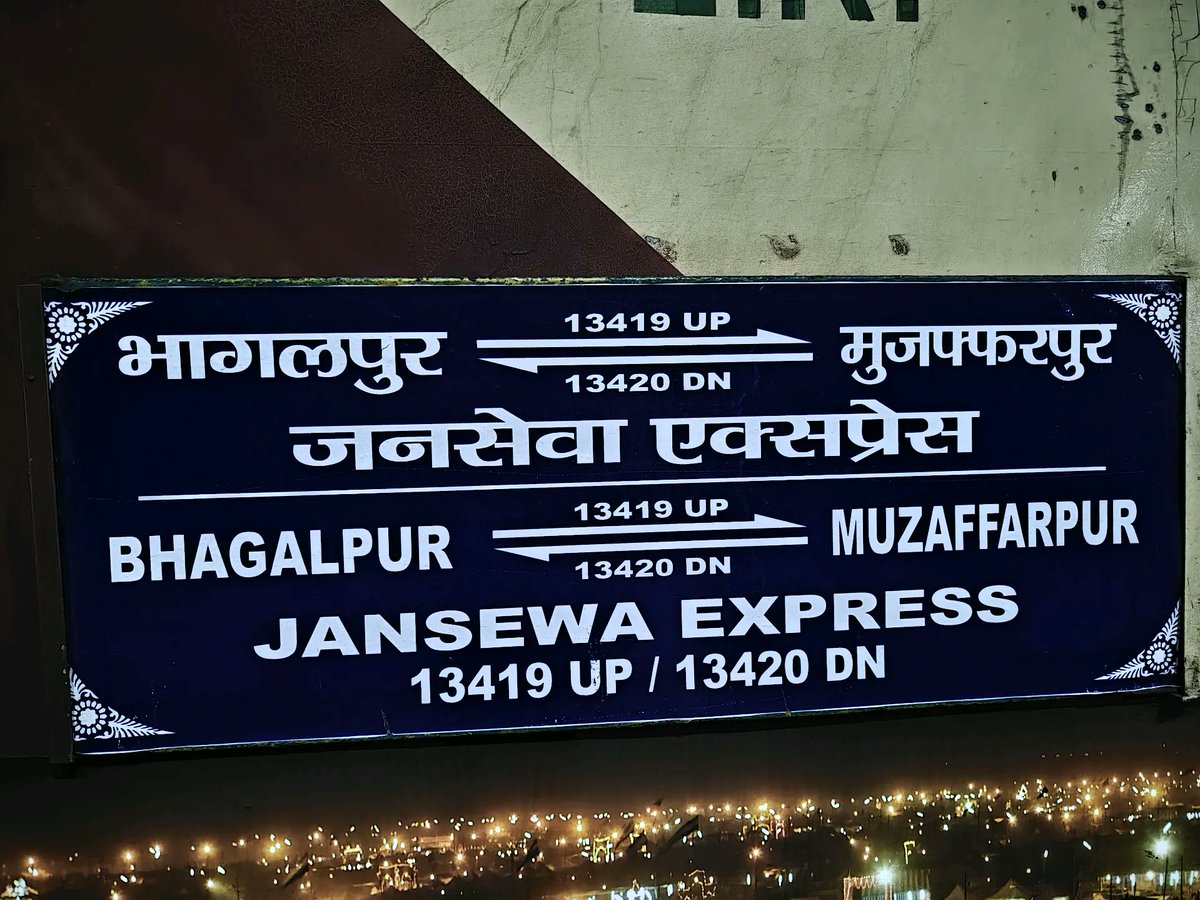 SK Rajput Muzaffarpur tweet media