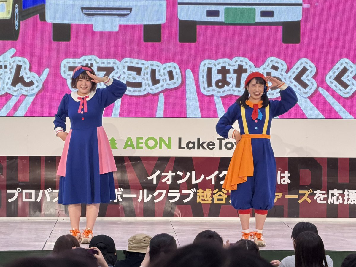 りゅうりゅう🌈⭐️ tweet media