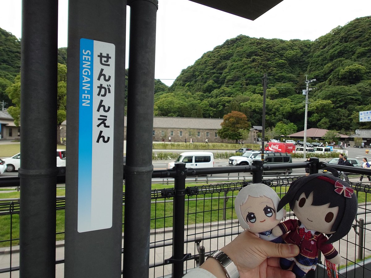 Hagisoft@こっひ担当 tweet media