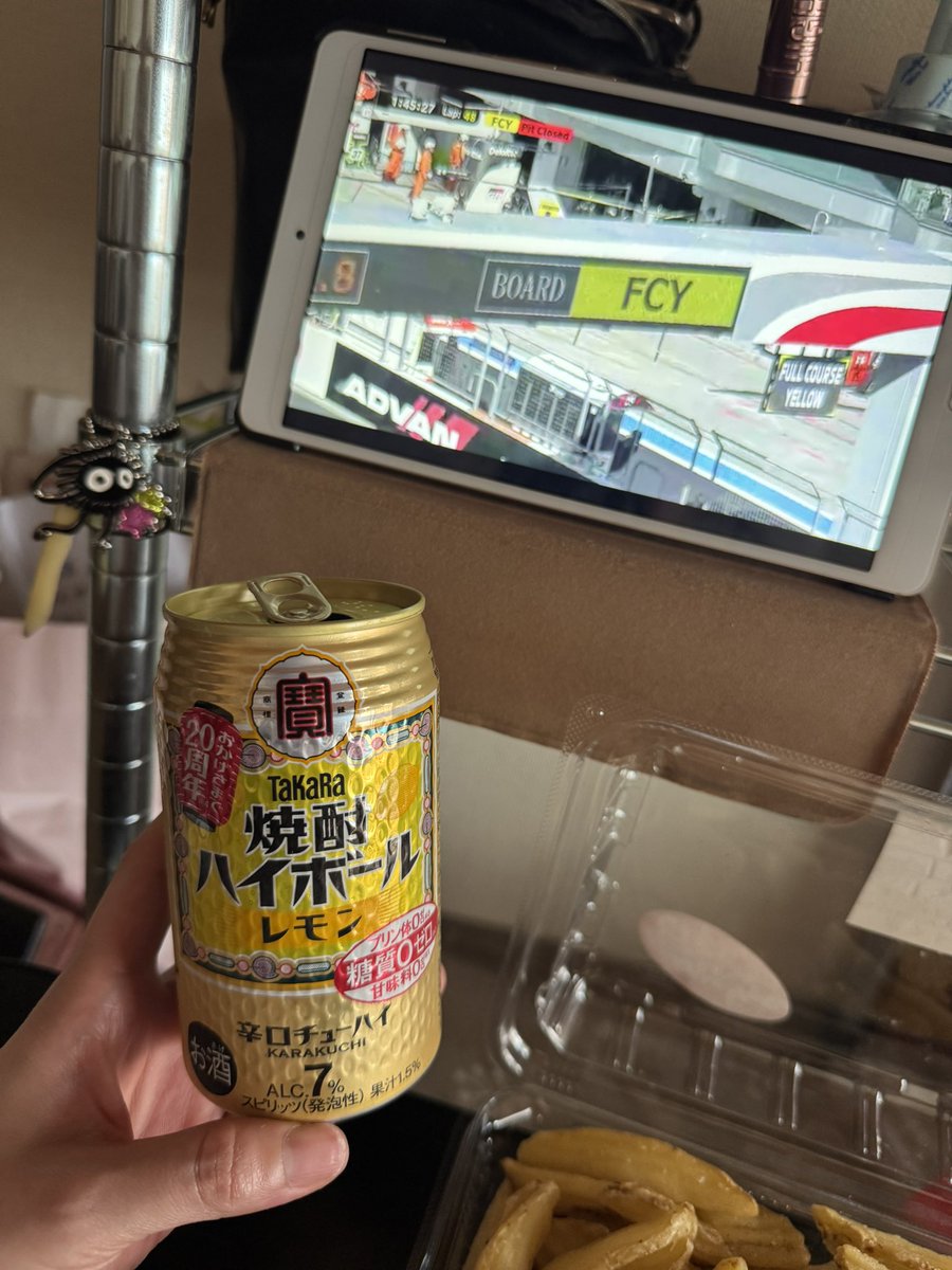 mmkddddm's tweet photo. @yoh_CBR250RR だめだ🍋 https://t.co/QqyEltotAT