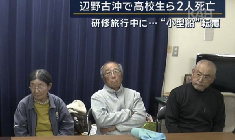<a href="/ttensan2nd/">茶請け</a> その歳で活動家顔になってる
60年後はこれか