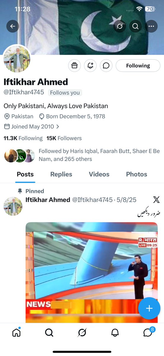 Noman Khan tweet media
