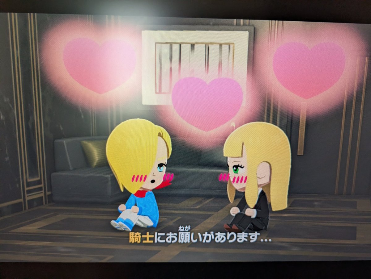 リク tweet media