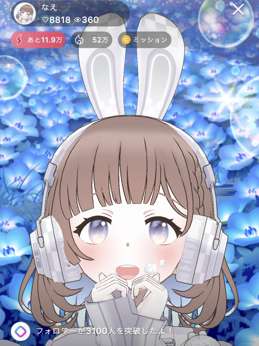 なえ tweet media