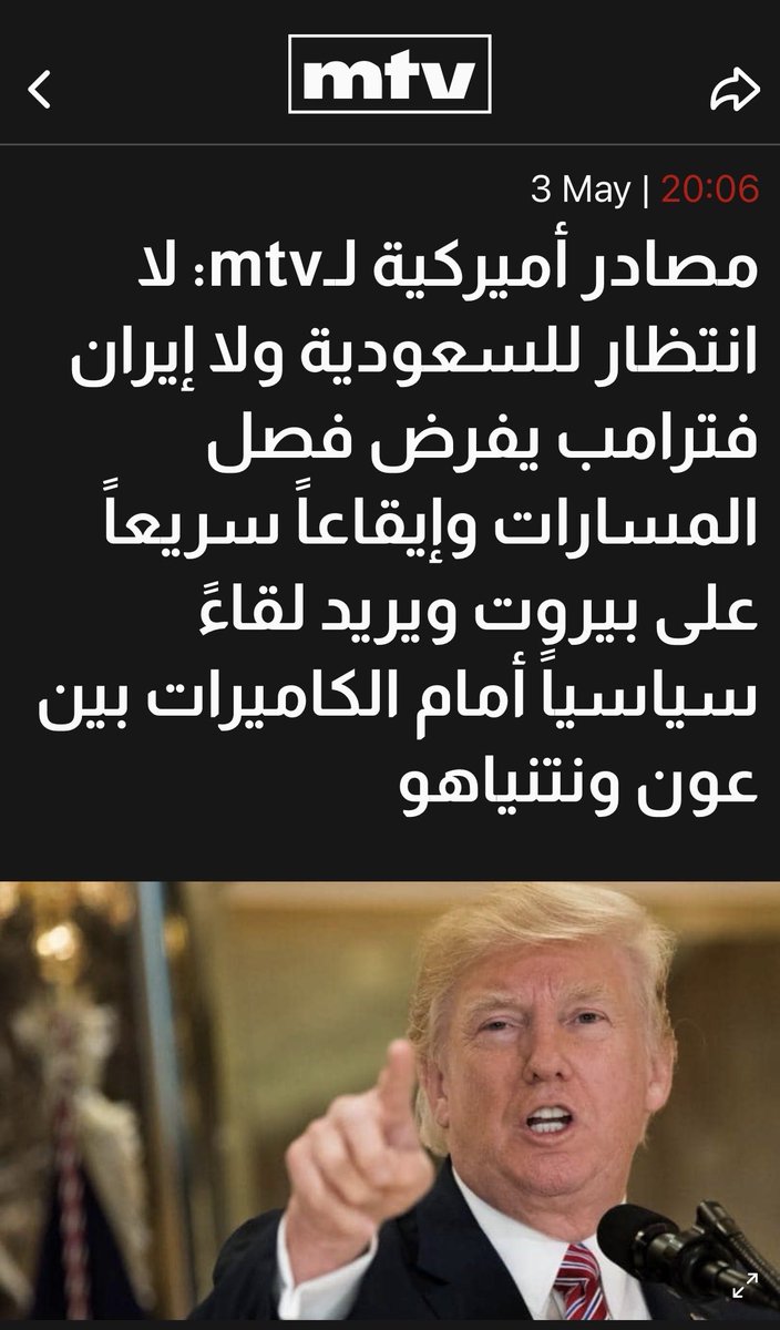 Peter Germanos 𐤐𐤕𐤓𐤗 tweet media