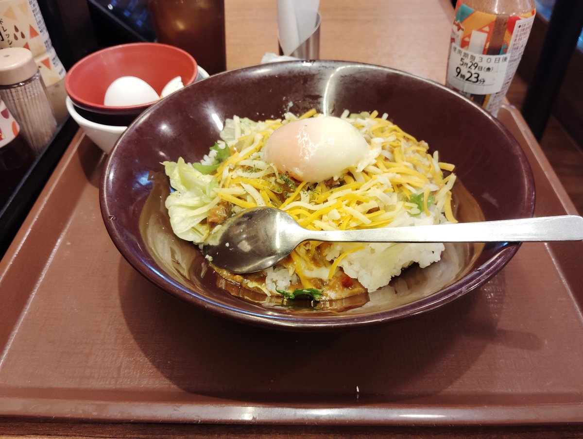 ツグナガ・タイフーン tweet media