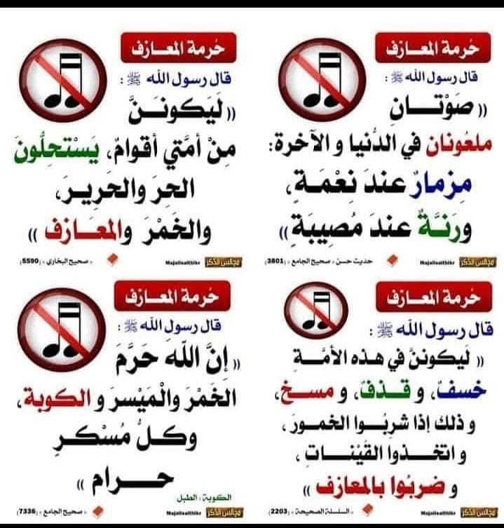 الأقدم tweet media