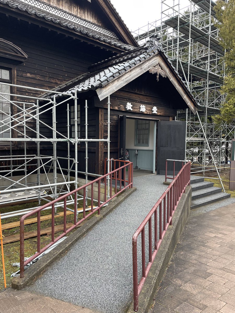 zaso(上等兵) tweet media