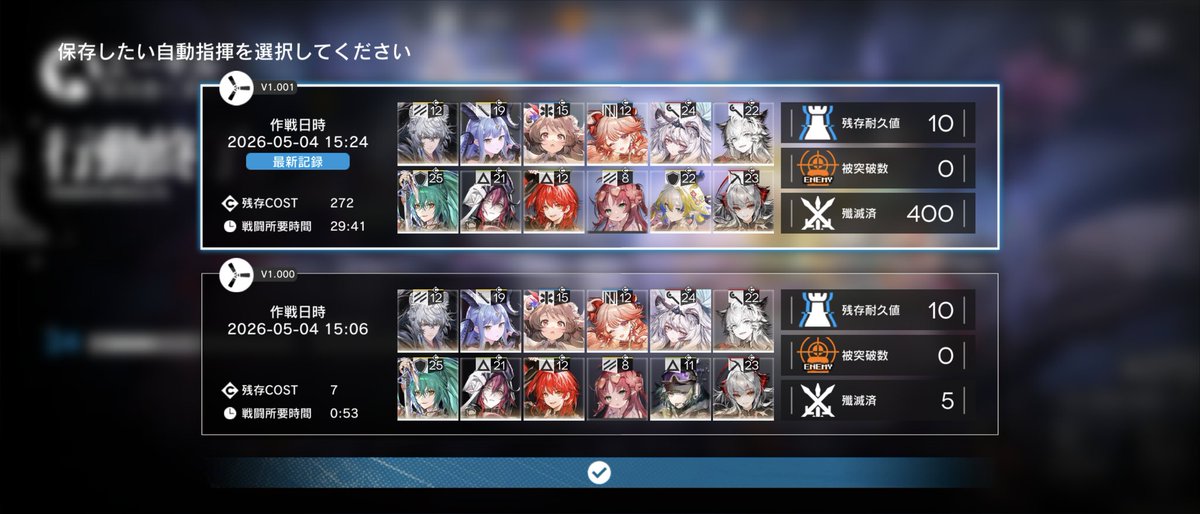 トレボー tweet media