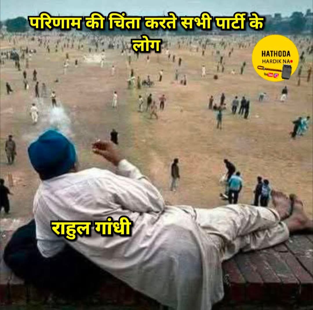 DrDev🚩हिन्दू🚩 tweet media