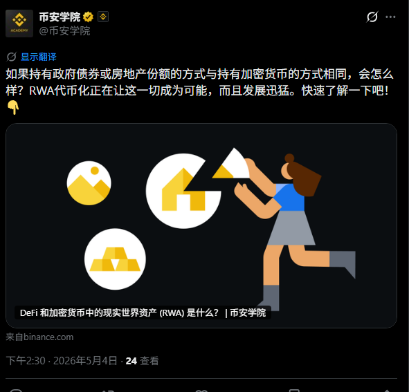 牛牛爱幻想 tweet media
