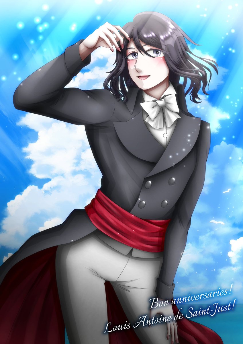 幸田・塩酢・ナツキ🇫🇷@𝐁𝐄𝐑𝐓𝐇𝐈𝐄𝐑 tweet media